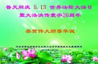 ֹ,󷨵ӹ編ִʦ𻪵(27)