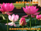 ֹ,󷨵ӹ編ִʦ𻪵(24)