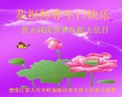 ֹ,󷨵ӹ編ִʦ𻪵(19)