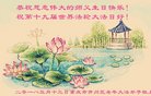 ֹ,󷨵ӹ編ִʦ𻪵(23)
