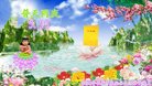 ֹ,󷨵ӹ編ִʦ𻪵(24)