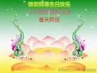 ֹ,󷨵ӹ編ִʦ𻪵(22)