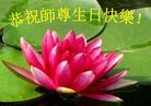 ֹ,Ϋ󷨵ӹ編ִʦ𻪵(26)