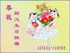 ֹ,󷨵ӹ編ִʦ𻪵(21)