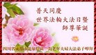 ֹ,ɶ󷨵ӹ編ִʦ𻪵(20)