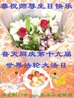 ֹ,󷨵ӹ編ִʦ𻪵(24)