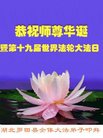 ֹ,󷨵ӹ編ִʦ𻪵(24)