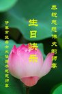 ֹ,󷨵ӹ編ִʦ𻪵(19)