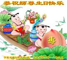 ֹ,Ĵ󷨵ӹ編ִʦ𻪵(18)