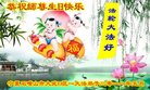 ֹ,Ĵ󷨵ӹ編ִʦ𻪵(18)