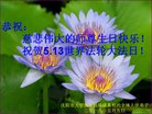 ֹ,󷨵ӹ編ִʦ𻪵(27)