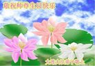 ֹ,󷨵ӹ編ִʦ𻪵(25)