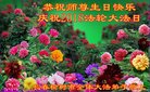 ֹ,󷨵ӹ編ִʦ𻪵(24)