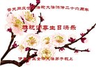 ֹ,󷨵ӹ編ִʦ𻪵(19)