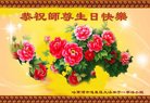 ֹ,󷨵ӹ編ִʦ𻪵(27)