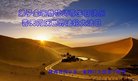 ֹ,󷨵ӹ編ִʦ𻪵(21)