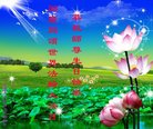 ֹ,㶫󷨵ӹ編ִʦ𻪵(27)