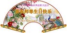 ֹ,󷨵ӹ編ִʦ𻪵(27)
