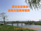 ֹ,󷨵ӹ編ִʦ𻪵(23)