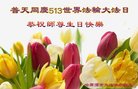 ֹ,󷨵ӹ編ִʦ𻪵(22)