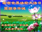 ֹ,󷨵ӹ編ִʦ𻪵(19)
