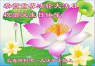 ֹ,󷨵ӹ編ִʦ𻪵(19)