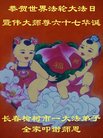 ֹ,󷨵ӹ編ִʦ𻪵(19)
