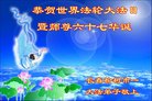 ֹ,󷨵ӹ編ִʦ𻪵(19)