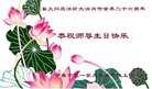 ֹ,󷨵ӹ編ִʦ𻪵(20)
