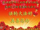 ֹ,󷨵ӹ編ִʦ𻪵(18)
