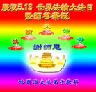 ֹ,󷨵ӹ編ִʦ𻪵(18)