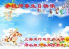 ֹ,Ϻ󷨵ӹ編ִʦ𻪵(26)