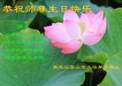 ֹ,󷨵ӹ編ִʦ𻪵(19)
