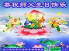 ֹ,Ĵ󷨵ӹ編ִʦ𻪵(20)