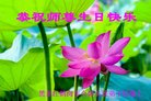 ֹ,󷨵ӹ編ִʦ𻪵(20)
