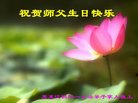 ֹ,󷨵ӹ編ִʦ𻪵(20)