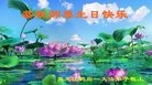 ֹ,󷨵ӹ編ִʦ𻪵(19)