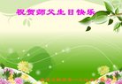ֹ,󷨵ӹ編ִʦ𻪵(19)