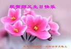 ֹ,󷨵ӹ編ִʦ𻪵(19)