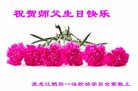 ֹ,󷨵ӹ編ִʦ𻪵(19)