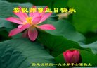 ֹ,󷨵ӹ編ִʦ𻪵(19)