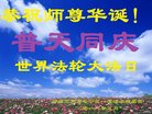 ֹ,󷨵ӹ編ִʦ𻪵(25)