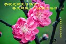ֹ,д󷨵ӹ編ִʦ𻪵(21)