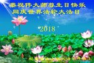 ֹ,ϴ󷨵ӹ編ִʦ𻪵(25)