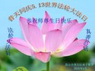 ֹ,մ󷨵ӹ編ִʦ𻪵(25)