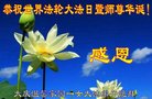 ֹ,󷨵ӹ編ִʦ𻪵(21)