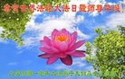 ֹ,󷨵ӹ編ִʦ𻪵(21)