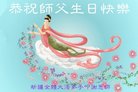 ֹ,½󷨵ӹ編ִʦ𻪵(20)