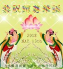 ֹ,󷨵ӹ編ִʦ𻪵(25)