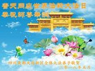 ֹ,ɶ󷨵ӹ編ִʦ𻪵(20)